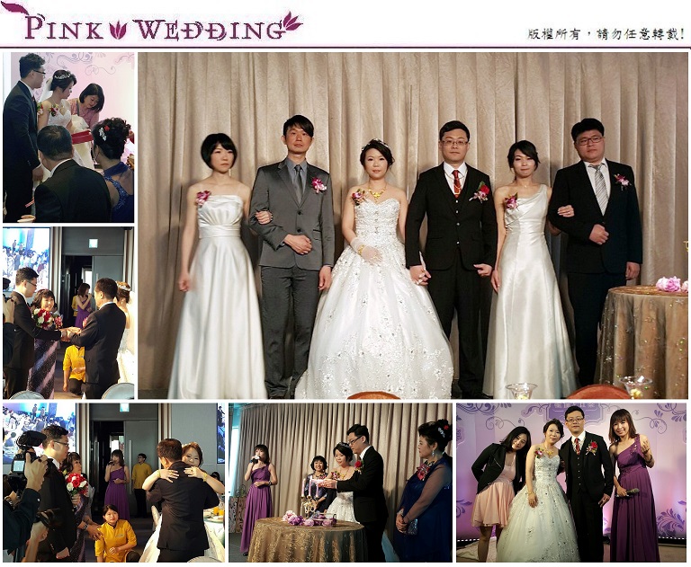 婚禮主持 - Pink Wedding 品悅婚禮 image