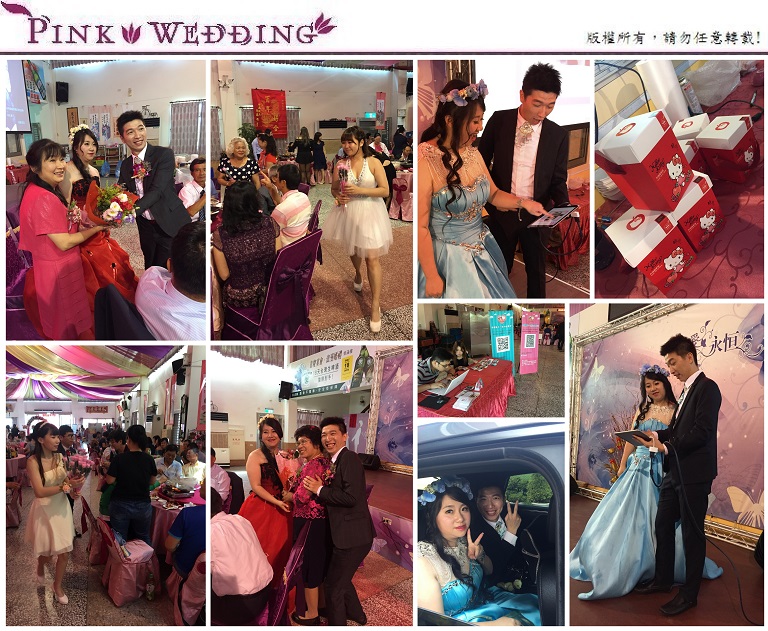 婚禮主持 - Pink Wedding 品悅婚禮 image