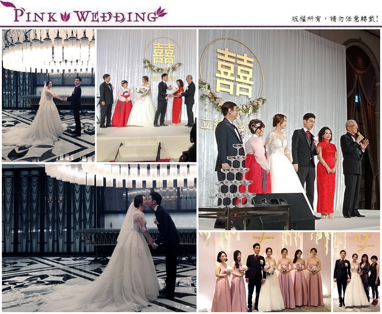 婚禮主持 - Pink Wedding 品悅婚禮 image