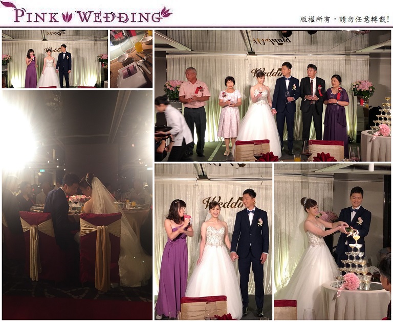 婚禮主持 - Pink Wedding 品悅婚禮 image