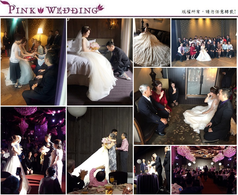 婚禮主持 - Pink Wedding 品悅婚禮 image