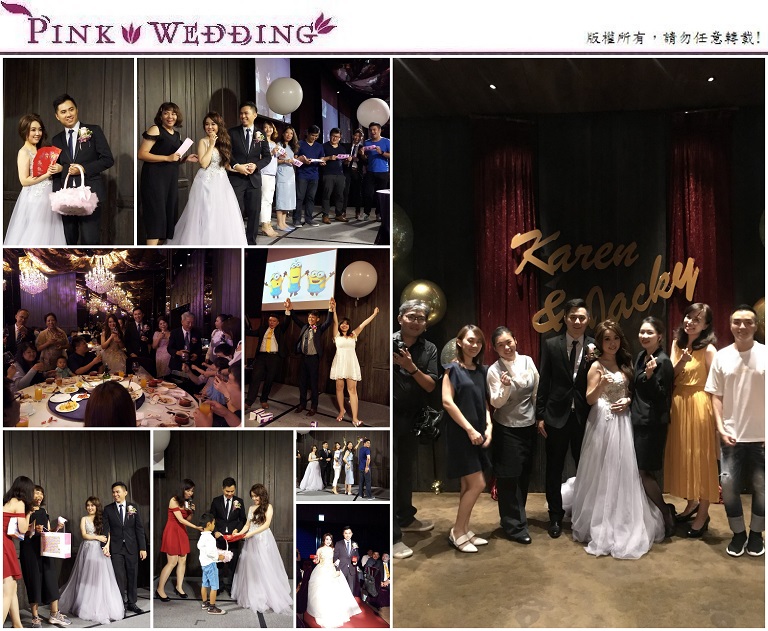 婚禮主持 - Pink Wedding 品悅婚禮 image
