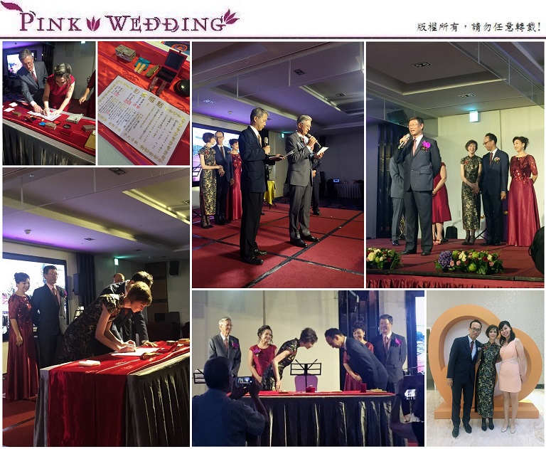 婚禮主持 - Pink Wedding 品悅婚禮 image