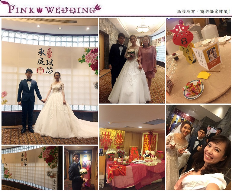 婚禮主持 - Pink Wedding 品悅婚禮 image