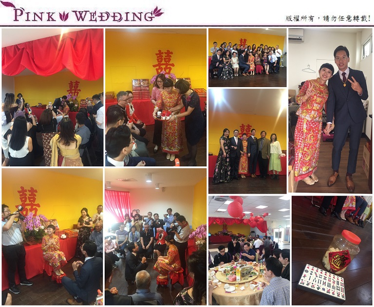 婚禮主持 - Pink Wedding 品悅婚禮 image