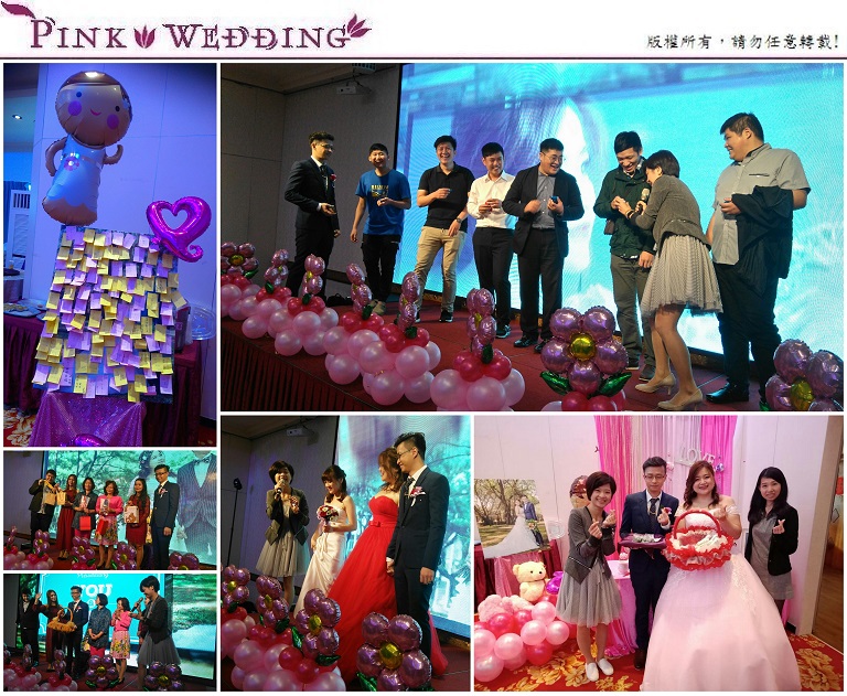 婚禮主持 - Pink Wedding 品悅婚禮 image