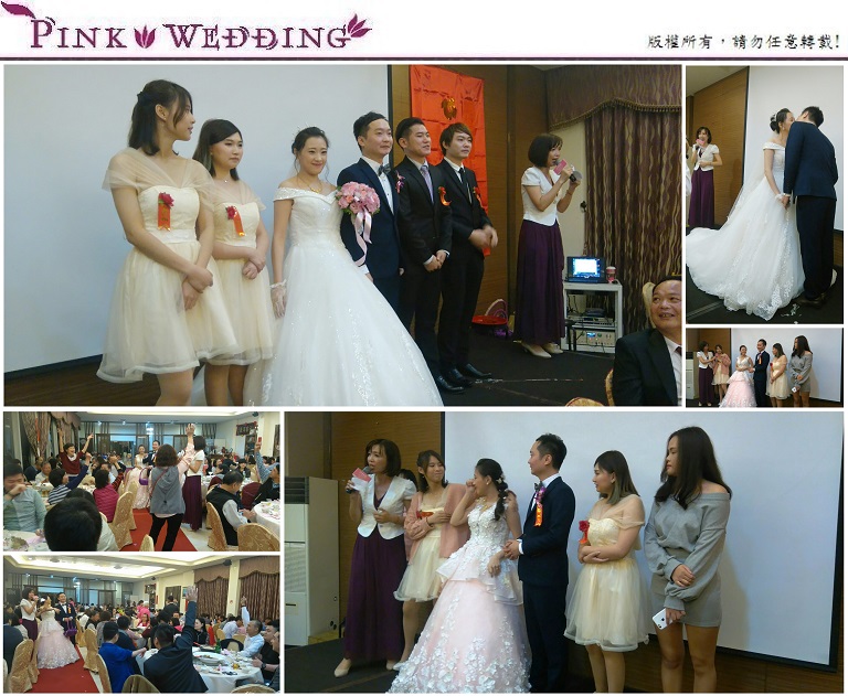 婚禮主持 - Pink Wedding 品悅婚禮 image