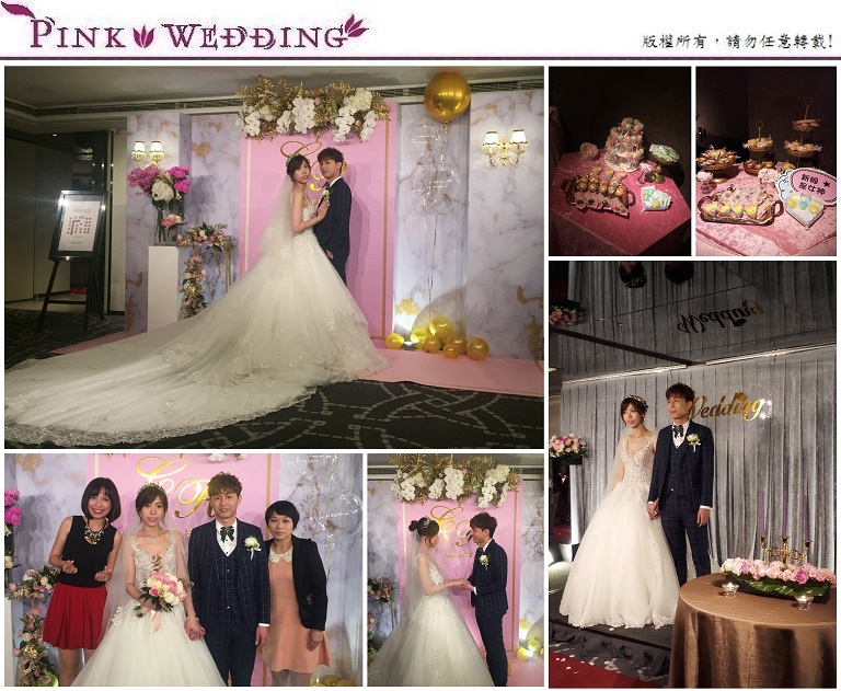 婚禮主持 - Pink Wedding 品悅婚禮 image
