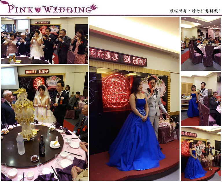 婚禮主持 - Pink Wedding 品悅婚禮 image