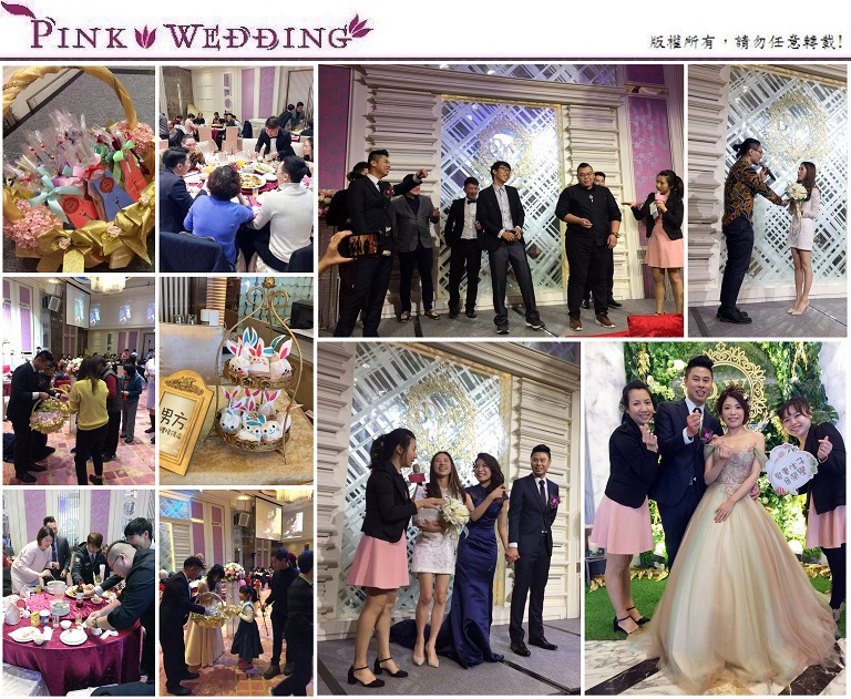 婚禮主持 - Pink Wedding 品悅婚禮 image