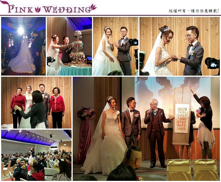 婚禮主持 - Pink Wedding 品悅婚禮 image