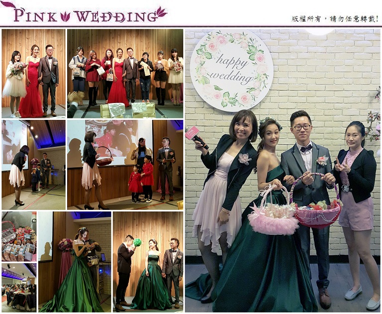 婚禮主持 - Pink Wedding 品悅婚禮 image