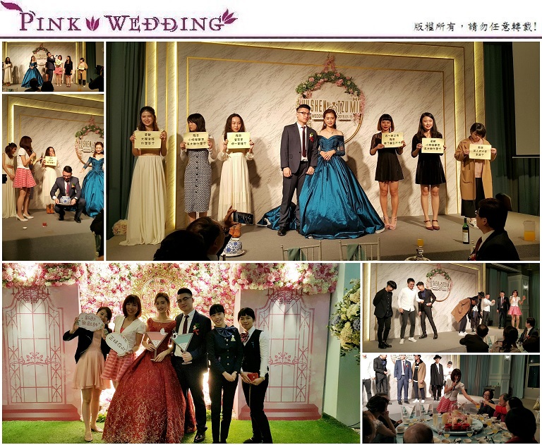 婚禮主持 - Pink Wedding 品悅婚禮 image