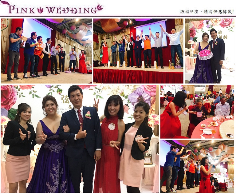 婚禮主持 - Pink Wedding 品悅婚禮 image