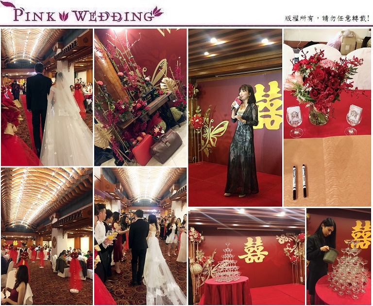婚禮主持 - Pink Wedding 品悅婚禮 image