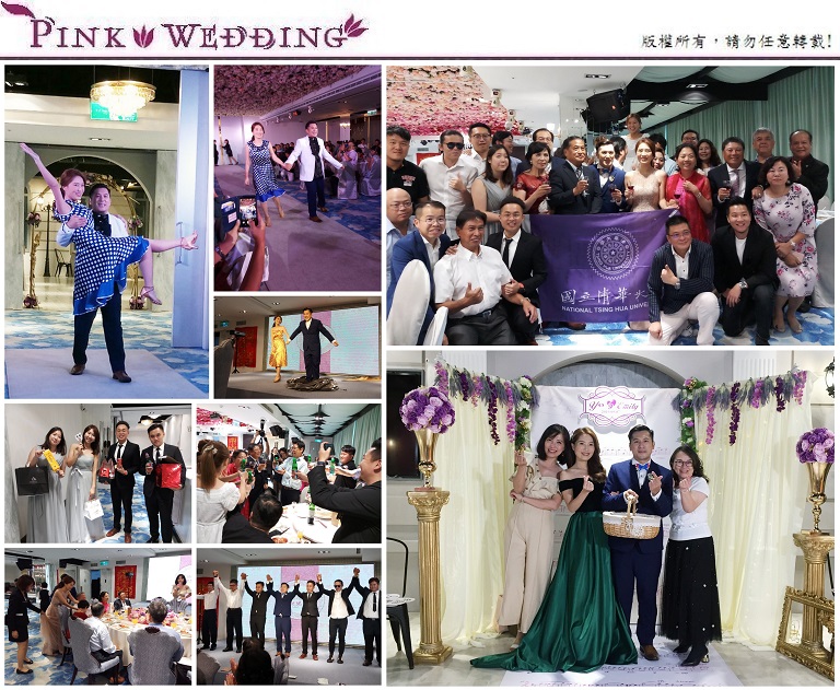 <泰佑&羽菲>超有才的婚禮幸福樂章 (台北) - Pink Wedding 品悅婚禮 image
