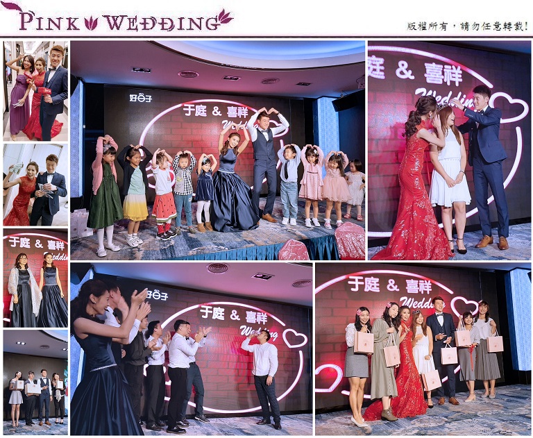 <喜祥&于庭>超級人氣雙師訂婚宴 (新北) - Pink Wedding 品悅婚禮 image
