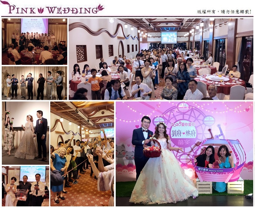 婚禮主持 - Pink Wedding 品悅婚禮 image