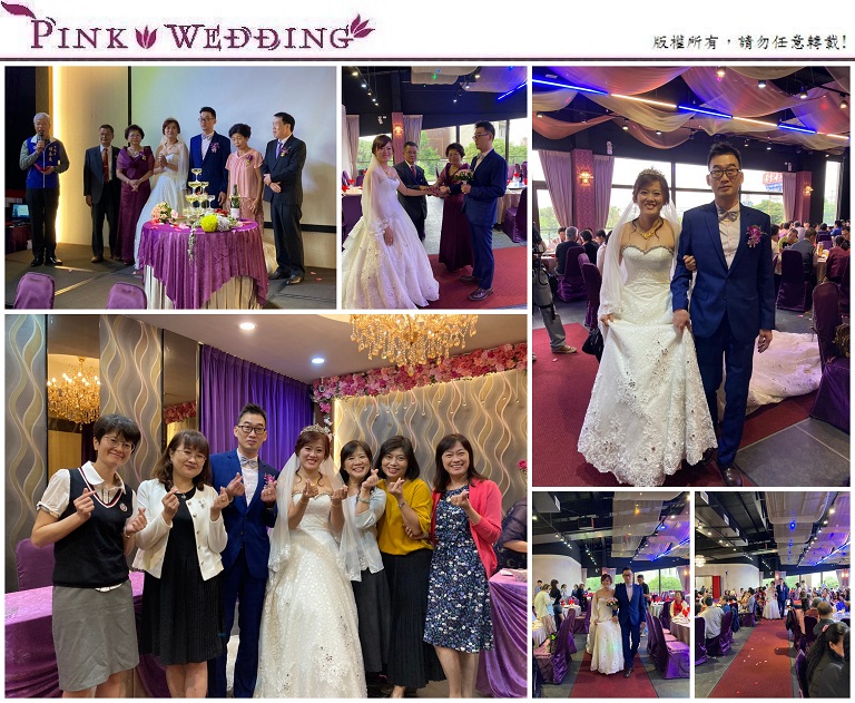 ＜信輝＆驛淇＞小巢房仲女神出閣記  (桃園)