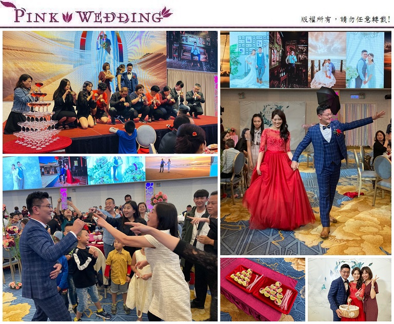 北部婚禮主持 - Pink Wedding 品悅婚禮 image