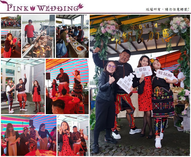 <明釩&加恩>我家門前的喜酒暢飲派對 (宜蘭) - Pink Wedding 品悅婚禮 image