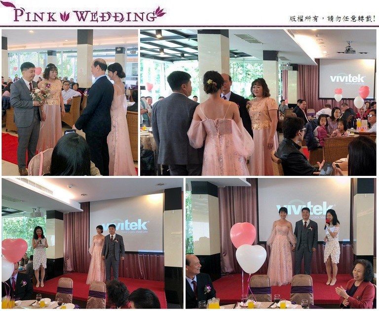 ＜保宏＆詩伃＞歡樂連連的婚禮益智節目  (桃園)