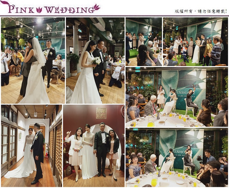 證婚儀式 - Pink Wedding 品悅婚禮 image