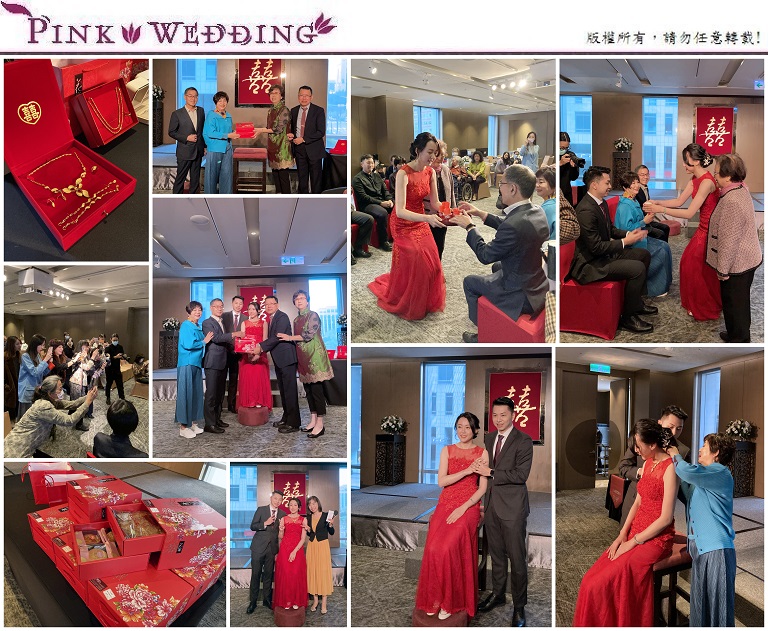 ＜庭翰＆欣穎＞簡單溫馨的文定儀式引導任務  (台北)