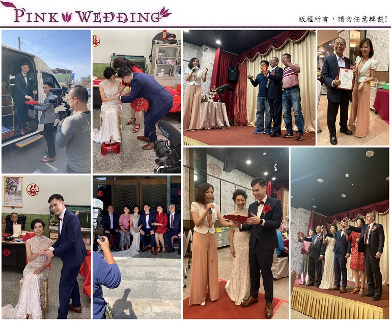 ＜Tony＆Julie＞訂婚宴上的幸福歌王獎  (屏東)