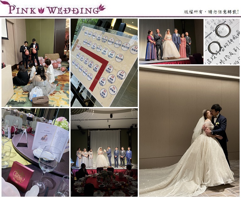 ＜競輝＆佳蓉＞才華洋溢的雙總裁婚禮  (新北)