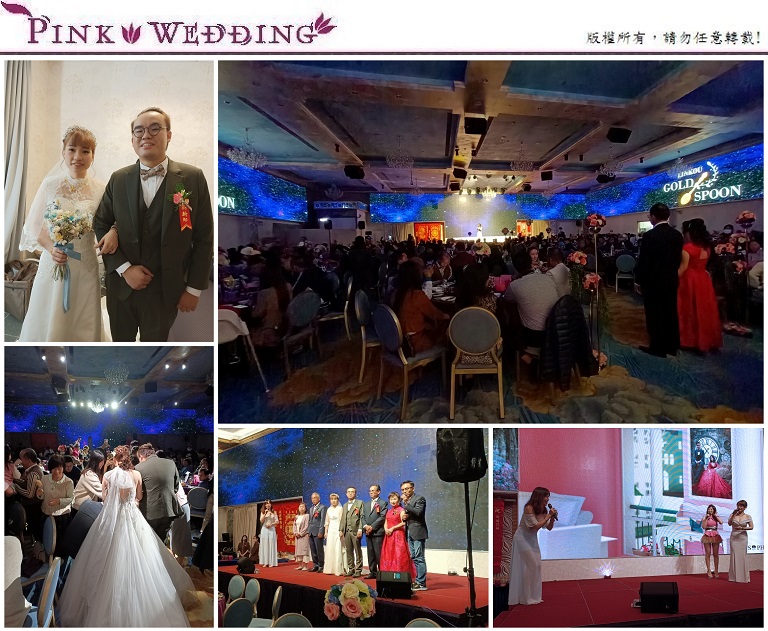 婚禮主持 - Pink Wedding 品悅婚禮 image