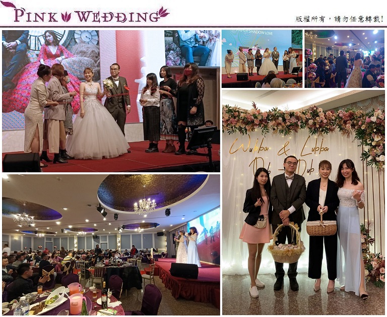 婚禮主持 - Pink Wedding 品悅婚禮 image