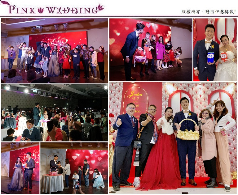 婚禮主持 - Pink Wedding 品悅婚禮 image
