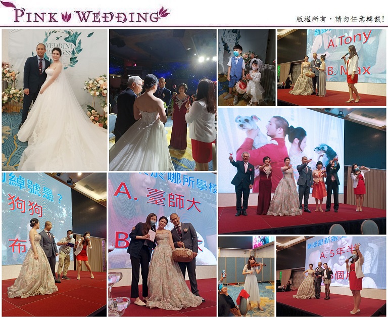 婚禮主持 - Pink Wedding 品悅婚禮 image
