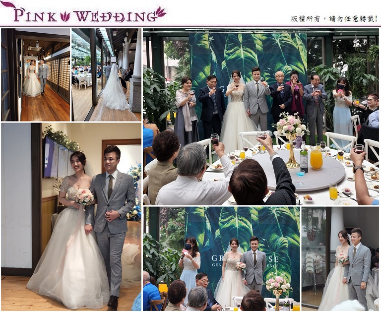 婚禮主持 - Pink Wedding 品悅婚禮 image