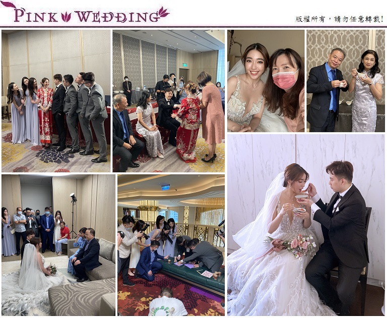 婚禮主持 - Pink Wedding 品悅婚禮 image