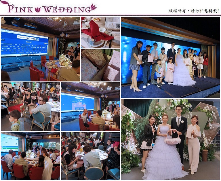 婚禮主持 - Pink Wedding 品悅婚禮 image