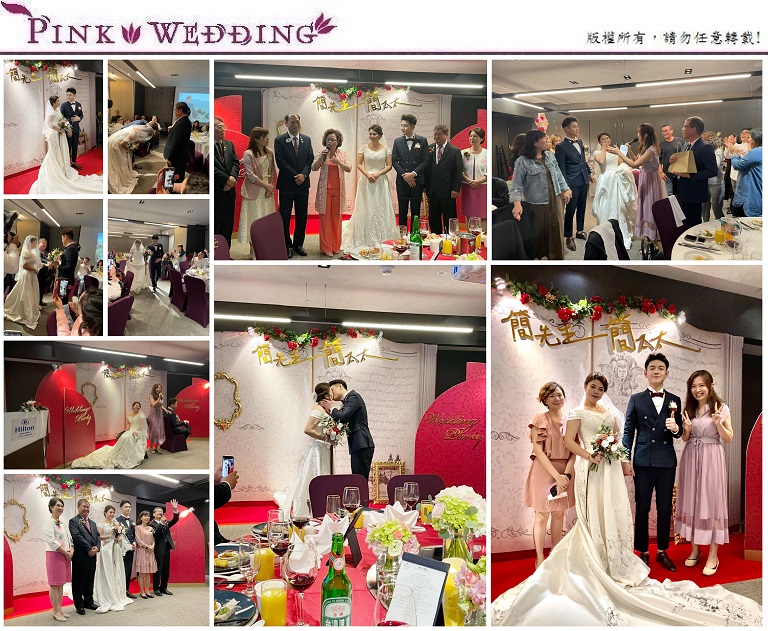 ＜旭煒＆曉宛＞18天完成大改造的小婚禮  (新北)