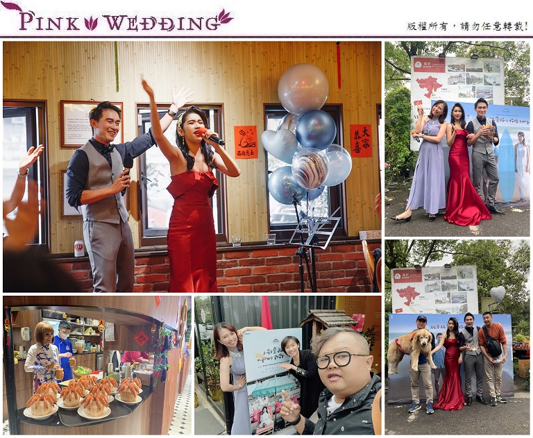 婚禮主持 - Pink Wedding 品悅婚禮 image