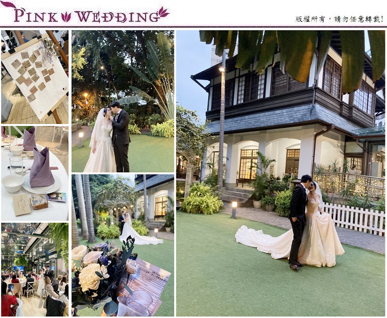 ＜Leif＆Megan＞輕巧精簡的花房婚宴  (台北)