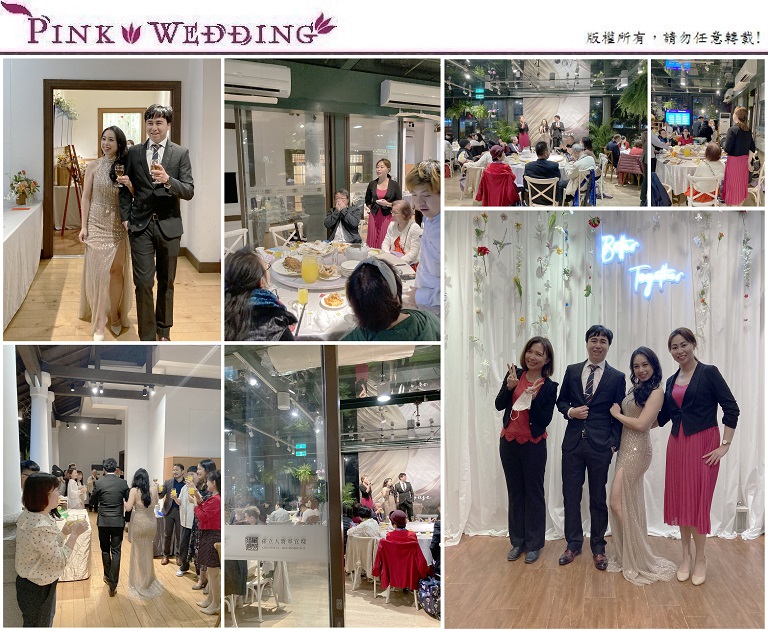 婚禮主持 - Pink Wedding 品悅婚禮 image
