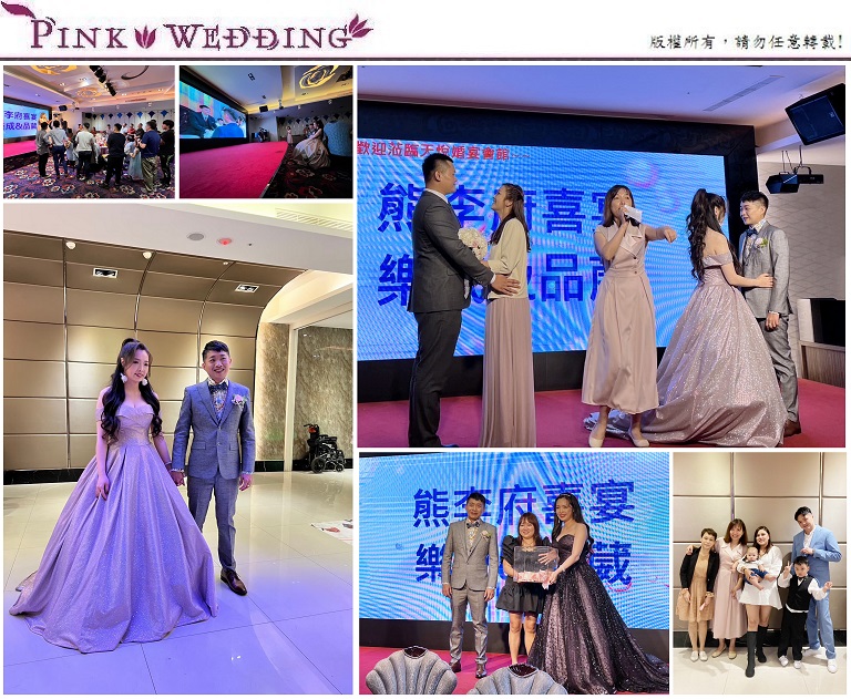 婚禮主持 - Pink Wedding 品悅婚禮 image