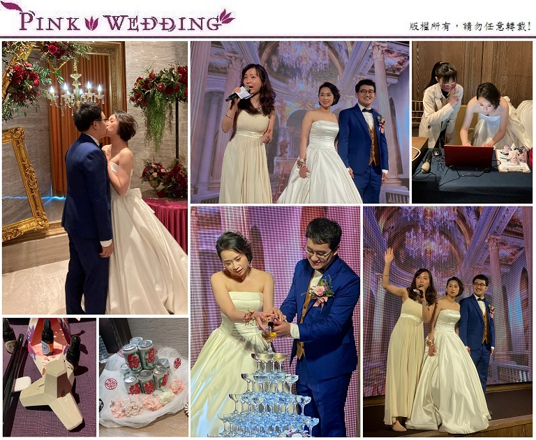 婚禮主持 - Pink Wedding 品悅婚禮 image