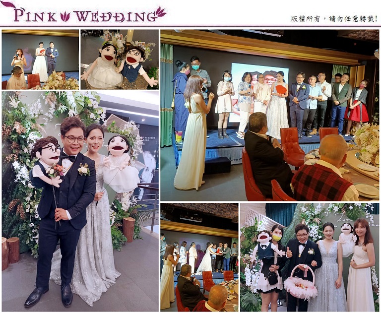 婚禮主持 - Pink Wedding 品悅婚禮 image