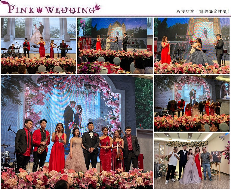 婚禮主持 - Pink Wedding 品悅婚禮 image